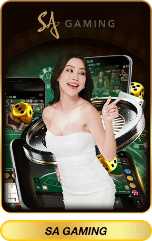 เว็บ ตรง บาคาร่า