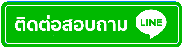 เว็บ ตรง บาคาร่า